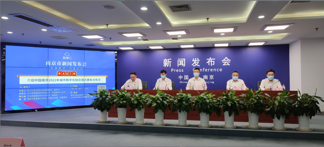 微信图片_20220720133824.png