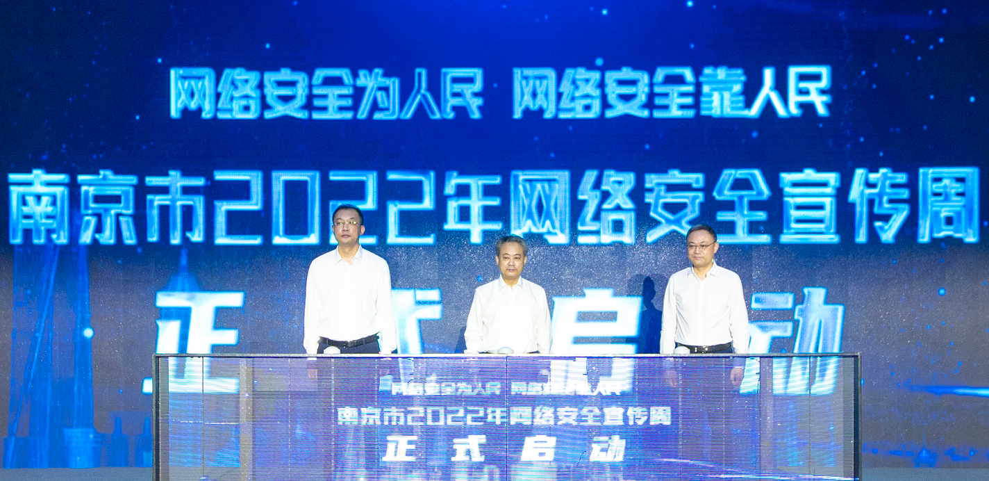 微信图片_20220923100330.png