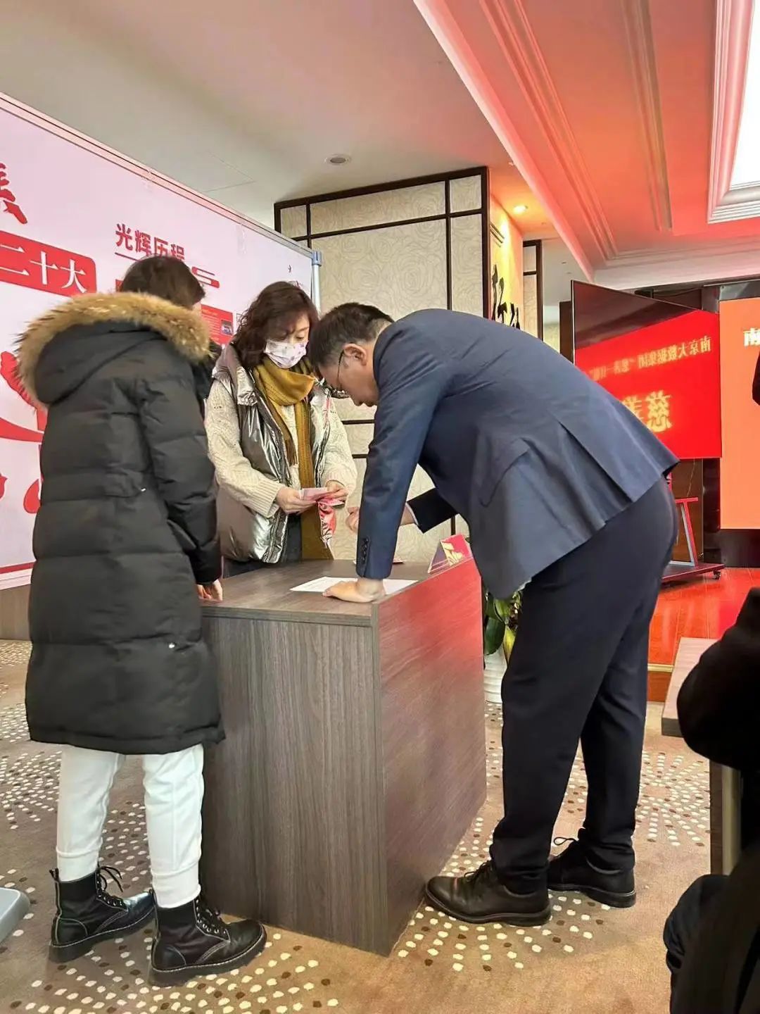 jinnianhui.com组织开展“慈善一日捐”活动